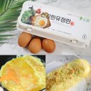 거성농원 이미지