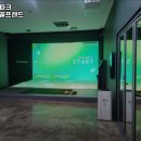 파크골프랜드