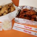 아주커치킨 네이버블로그