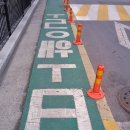 마곡 소공원 이미지