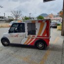 태산자동차정비 이미지