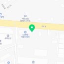 사포정비공업사 이미지