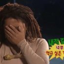 머슴식당양푼생갈비 - 안산시 단원구 와동공원로 50 | 머슴식당양푼생갈비