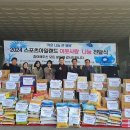 우만1동행정복지센터 이미지