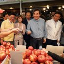 농산물종합시장1 이미지