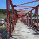 구연육교 이미지