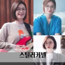 브랜드커넬