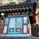 독순로 이미지