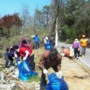 공도읍사무소 앞 이미지