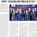 두산식품 네이버블로그