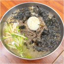 이천막국수
