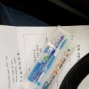 달팽이신경과의원 | 경산시 치매안심센터♡부모님 모시고 다녀왔어요^^