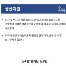 삼아알미늄(주) 이미지