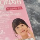 청담젠의원 이미지