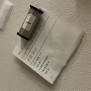 모리스의원 | Ep .7 남자 레이저제모 수염 후기 내돈내산 강남 모리스의원 젠틀맥스프로플러스