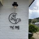 아느칸197