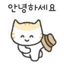 진흥부동산중개법인주식회사 이미지