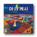 경상북도교육청의성도서관 이미지