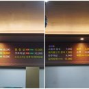 정주는갈비 이미지