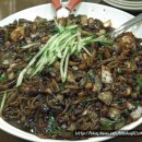 중화요리연경 이미지