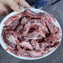 거꾸로원조석쇠구이 이미지