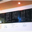 쭘마 즉석떡볶이 이미지