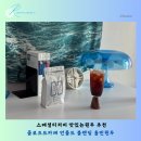 언폴드커피 | 스페셜티커피 맛있는원두 추천 클로즈드카페 언폴드 블렌딩 홀빈원두