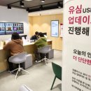 YMCA 디지털투데이