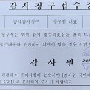 H 골프연습장 네이버블로그