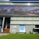 대한민국역사박물관 이미지