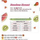 과일나라 커피공장 이미지