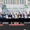 도담동_싱싱장터1호점 이미지