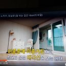 수맥수자원개발