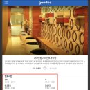 다나연합이비인후과의원 이미지