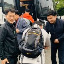 삼익2차아파트경로당 이미지