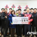 세기공업사