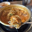 갈비찜클라쓰라페 이미지