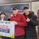 남매축산 이미지