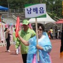 관문체육공원 이미지