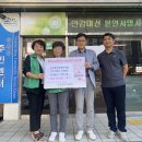 송산동 이미지