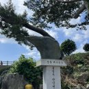 봉암민박 이미지