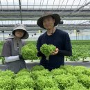 이희철농장 이미지