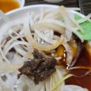 팔도고기마을 이미지