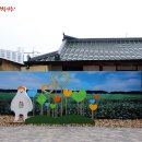 할배목공소사회적협동조합 이미지