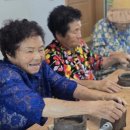 상금경로당 이미지