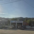 그린1급자동차공업사 이미지