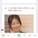 이층집초밥