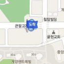 한소망내과의원 이미지