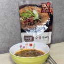 든든몰 | 보양식 장어탕레시피 정어리몰 순살 장어탕 든든한 여름보양식 후기