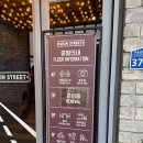 포승산단로13번길 | 평택 베이커리 맛집 메인스트리트 내돈내산 후기